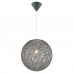 Светильник подвесной Globo Coropuna 15252G