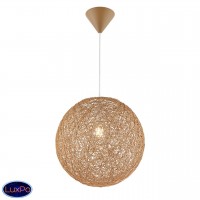 Светильник подвесной Globo Coropuna 15252T