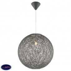 Светильник подвесной Globo Coropuna 15253G
