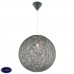 Светильник подвесной Globo Coropuna 15253G