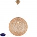 Светильник подвесной Globo Coropuna 15253T