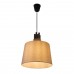 Светильник подвесной Globo Livia 15255
