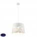 Светильник подвесной Globo Bruin 15256H1