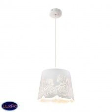 Светильник подвесной Globo Bruin 15256H