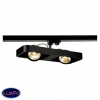 Трековый светильник SLV Lynah Double 152580