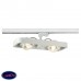 Трековый светильник SLV Lynah Double 152581