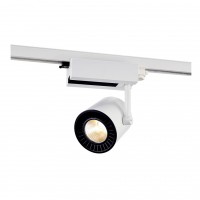 Трековый светильник SLV Supros 152621
