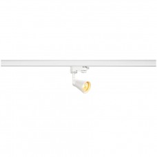 Трековый светильник SLV Avo 152641