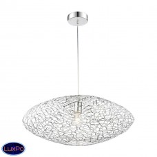 Светильник подвесной Globo Arya 15269H1