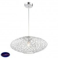 Светильник подвесной Globo Arya 15269H