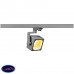Трековый светильник SLV Euro Cube 152754