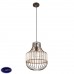 Светильник подвесной Globo Grace 15275
