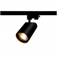 Трековый светильник SLV Bilas 152980