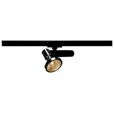 Трековый светильник SLV D-Rection 70W 153730