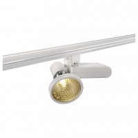 Трековый светильник SLV D-Rection 70W 153731