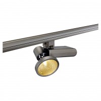 Трековый светильник SLV D-Rection 70W 153734