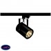Трековый светильник SLV Euro Spot Led 153810