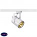 Трековый светильник SLV Euro Spot Led 153811