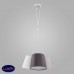 Подвесной светильник TK Lighting Atos 1539 Atos