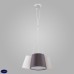 Подвесной светильник TK Lighting Atos 1539 Atos