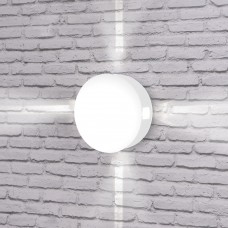 Уличный настенный светильник Elektrostandard 1545 TECHNO LED BEAM белый a040454