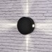 Уличный настенный светильник Elektrostandard 1545 TECHNO LED BEAM черный a040508