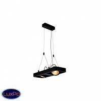 Светильник подвесной SLV Lynah Double 154900