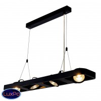 Светильник подвесной SLV Lynah Quad 154910