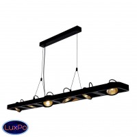 Светильник подвесной SLV Lynah Hexa 154920