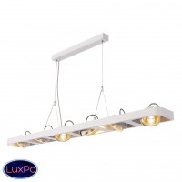 Светильник подвесной SLV Lynah Hexa 154921