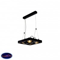 Светильник подвесной SLV Lynah Square 154930