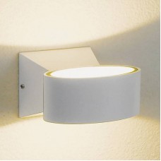 Уличный светильник Elektrostandard 1549 Techno LED Blink белый Techno