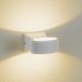 Настенный уличный светильник Elektrostandard 1549 Techno LED Blink белый a038415