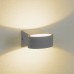 Настенный уличный светильник Elektrostandard 1549 Techno LED Blink серый a038414