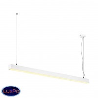 Светильник подвесной SLV Q-Line Single Led Dali 155131