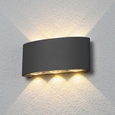 Настенный уличный светильник Elektrostandard 1551 Techno LED Twinky Trio серый a038417