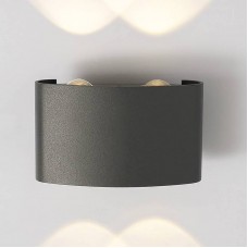 Уличный светильник Elektrostandard 1555 Techno LED Twinky Double серый Techno