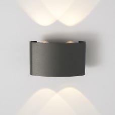Настенный уличный светильник Elektrostandard 1555 Techno LED Twinky Double серый a038416