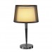 Настольная лампа SLV Bishade TL-1 155651