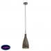 Светильник подвесной SLV Soprana Solid PD-4 155713