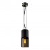 Светильник подвесной SLV Lisenne PD 155714 Светильник подвесной SLV Lisenne PD 155714