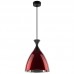Светильник Jupiter 1562 NO 1 CZE NERO