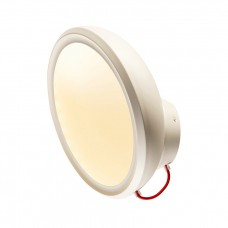 Светильник накладной SLV I-Ring Wall 156311