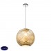 Светильник подвесной Globo Brandon 15793