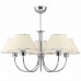 Люстра Jupiter 1580 BG 5 CH BEGAMO Люстра Jupiter 1580 BG 5 CH BEGAMO