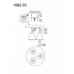 Спот Favourite Glocke 1582-3C Спот Favourite Glocke 1582-3C