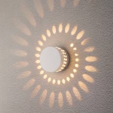 Уличный настенный светодиодный светильник Elektrostandard 1585 TECHNO LED ARKADA белый a039996
