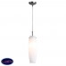 Подвесной светильник Globo Classic Line 15900