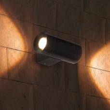 Настенный уличный светильник Elektrostandard 1605 Techno LED Sokar графит a035806