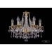 Подвесная люстра хрустальная Bohemia Crystal 1613/6/165/G